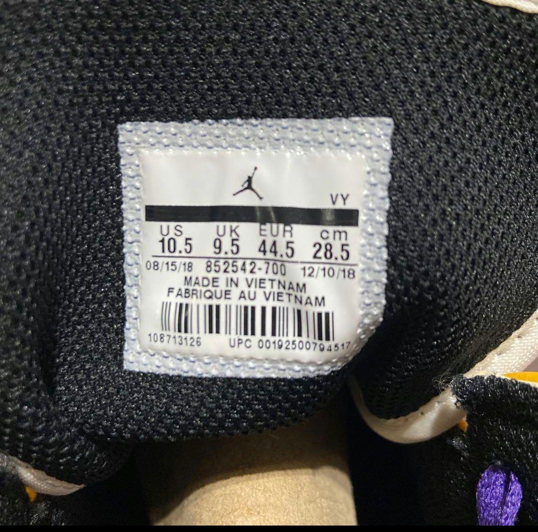 Nike Air Jordan 1 MID SE レイカーズ