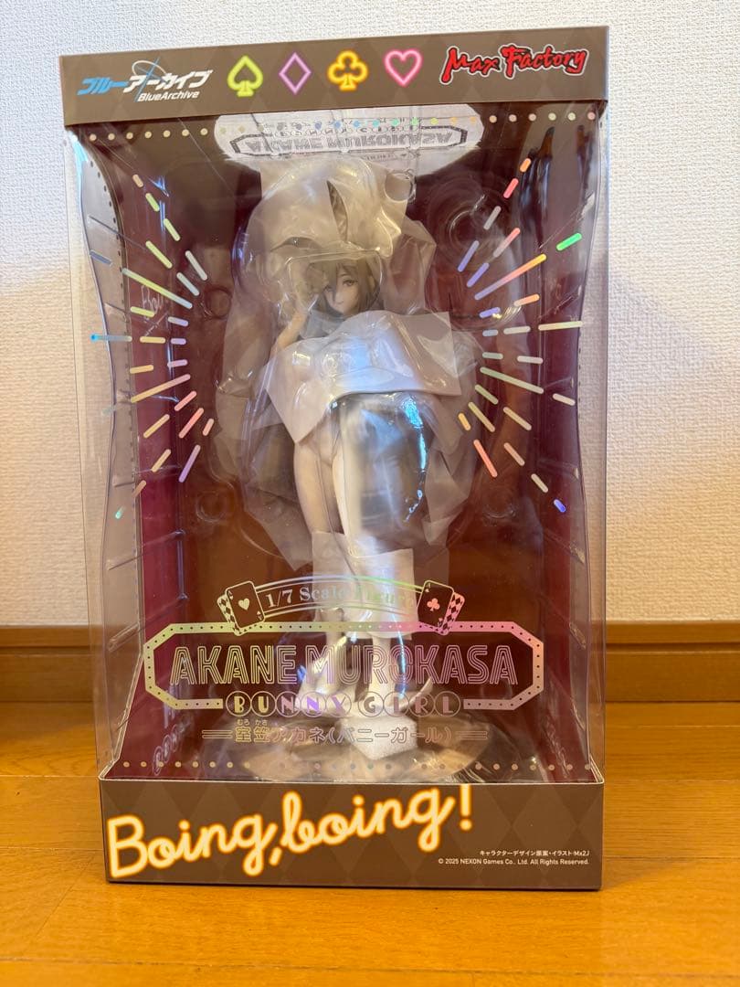 【ブルアカ】バニーガールフィギュアセット【未開封】