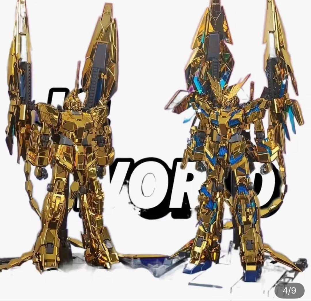 DABAN PGユニコーンガンダムフェニックス - 1/60スケール