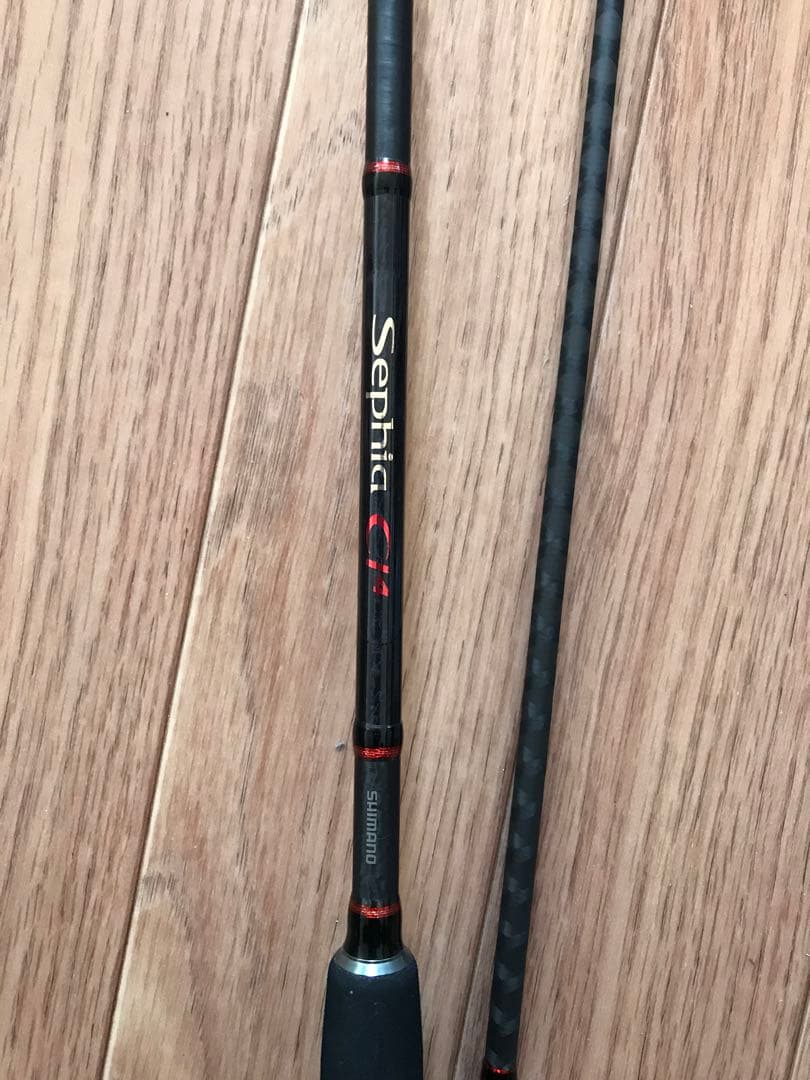 希少　レア　シマノ　初代セフィアci4 s800ml