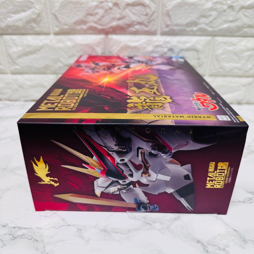 【新品 未開封】L ROBOT魂 龍王丸 魔神英雄伝ワタル フィギュア