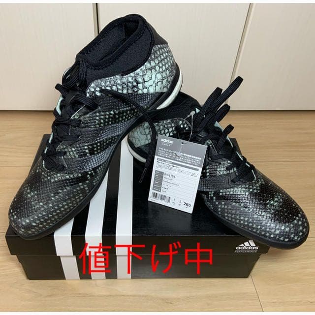 アディダス エース　16.1 ST 新品未使用　26.5cm adidas