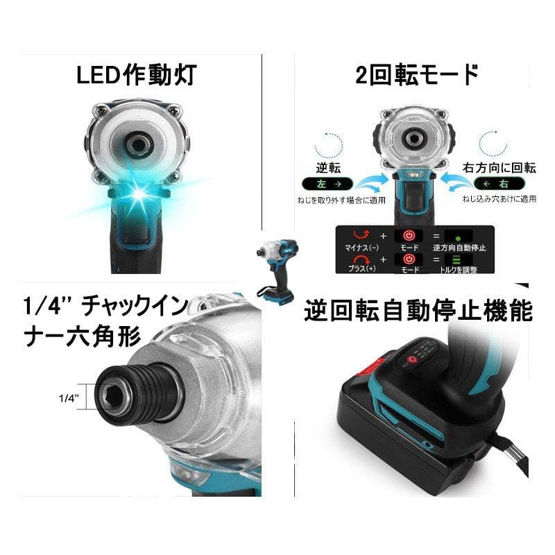 ユキオ