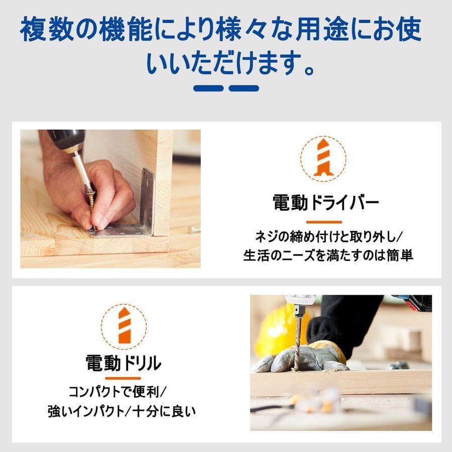 ユキオ