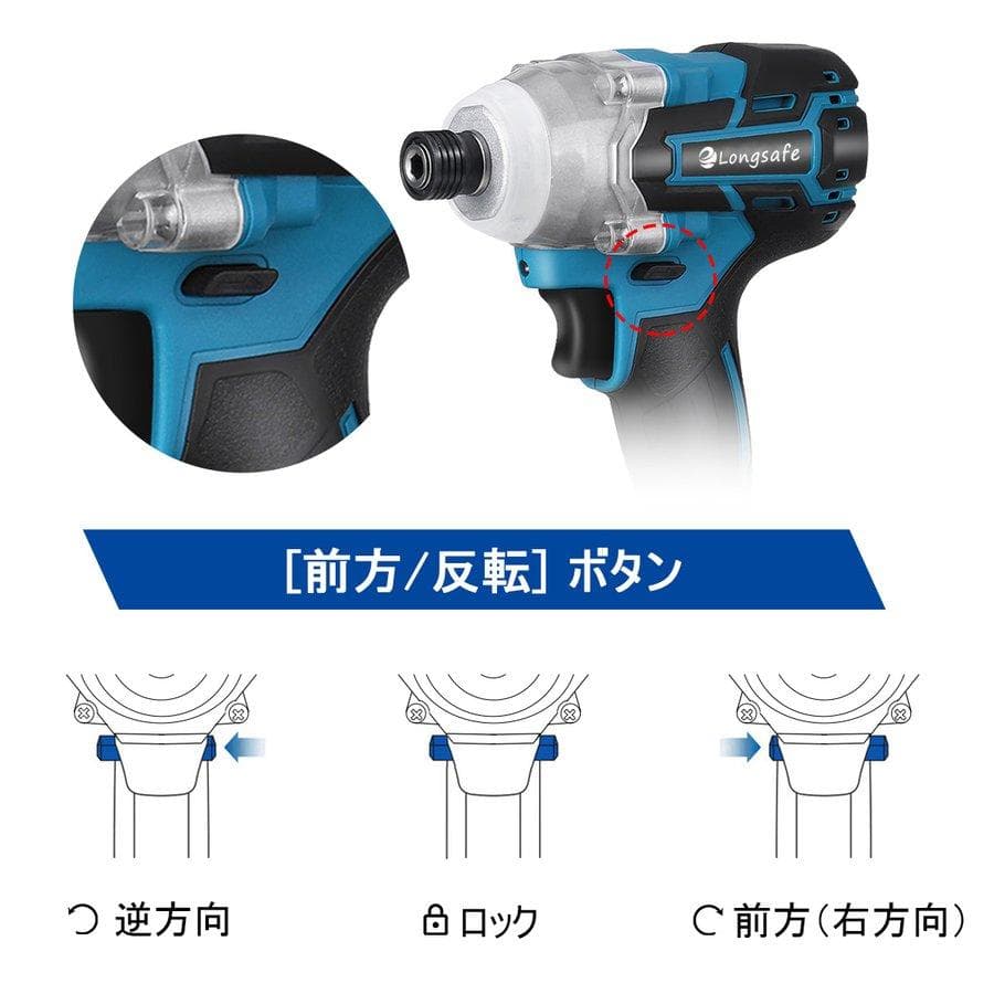 ユキオ