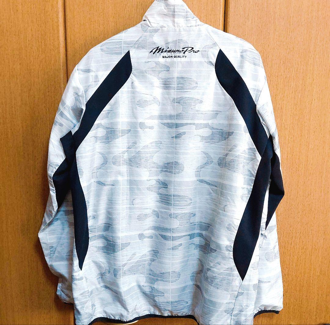Mizuno Pro　ミズノ　ウィンドブレーカー　ジャケット　ホワイト　XL