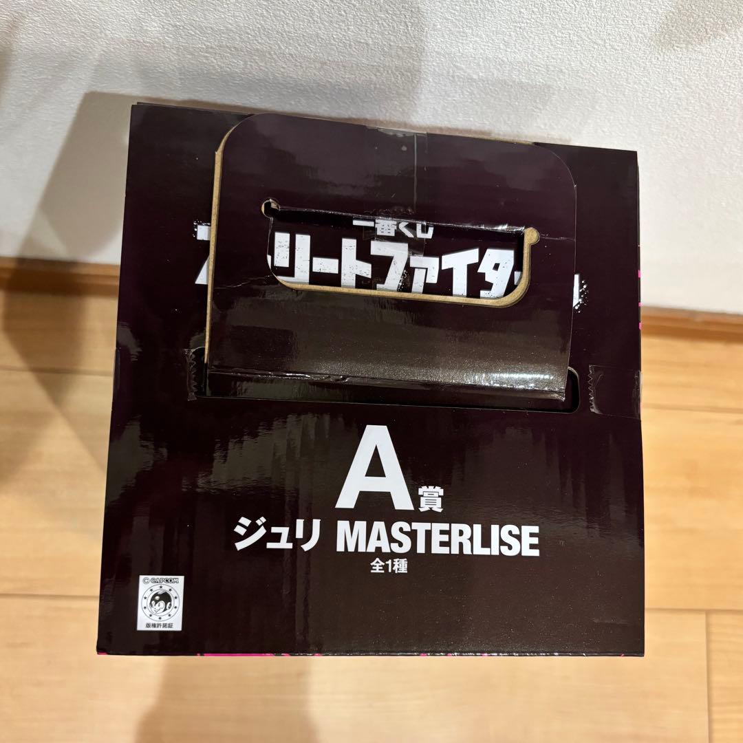ストリートファイター6 ジュリ A賞 MASTERLIZE