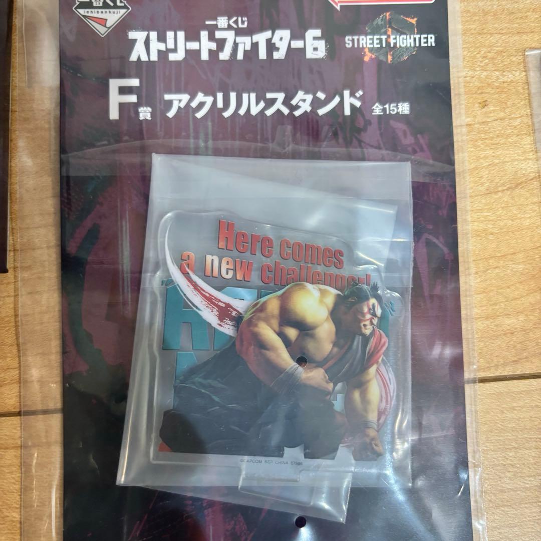 ストリートファイター6 ジュリ A賞 MASTERLIZE D賞 F賞 G賞
