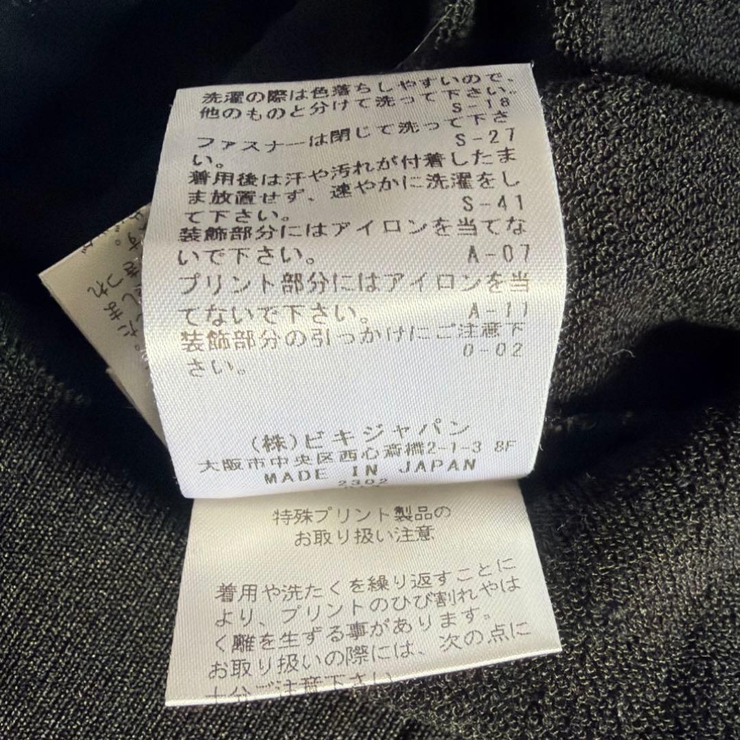 archivio アルチビオ ゴルフウェア プルオーバー サイズ46 黒