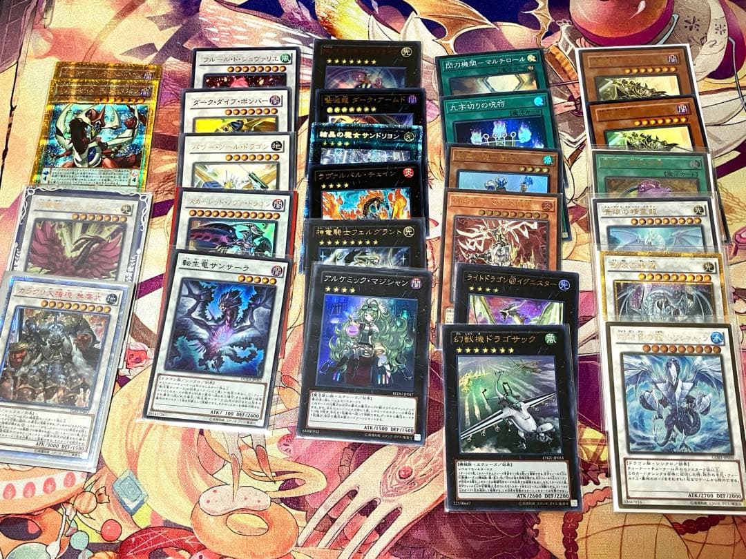 遊戯王　まとめ売り　2ストレージ分