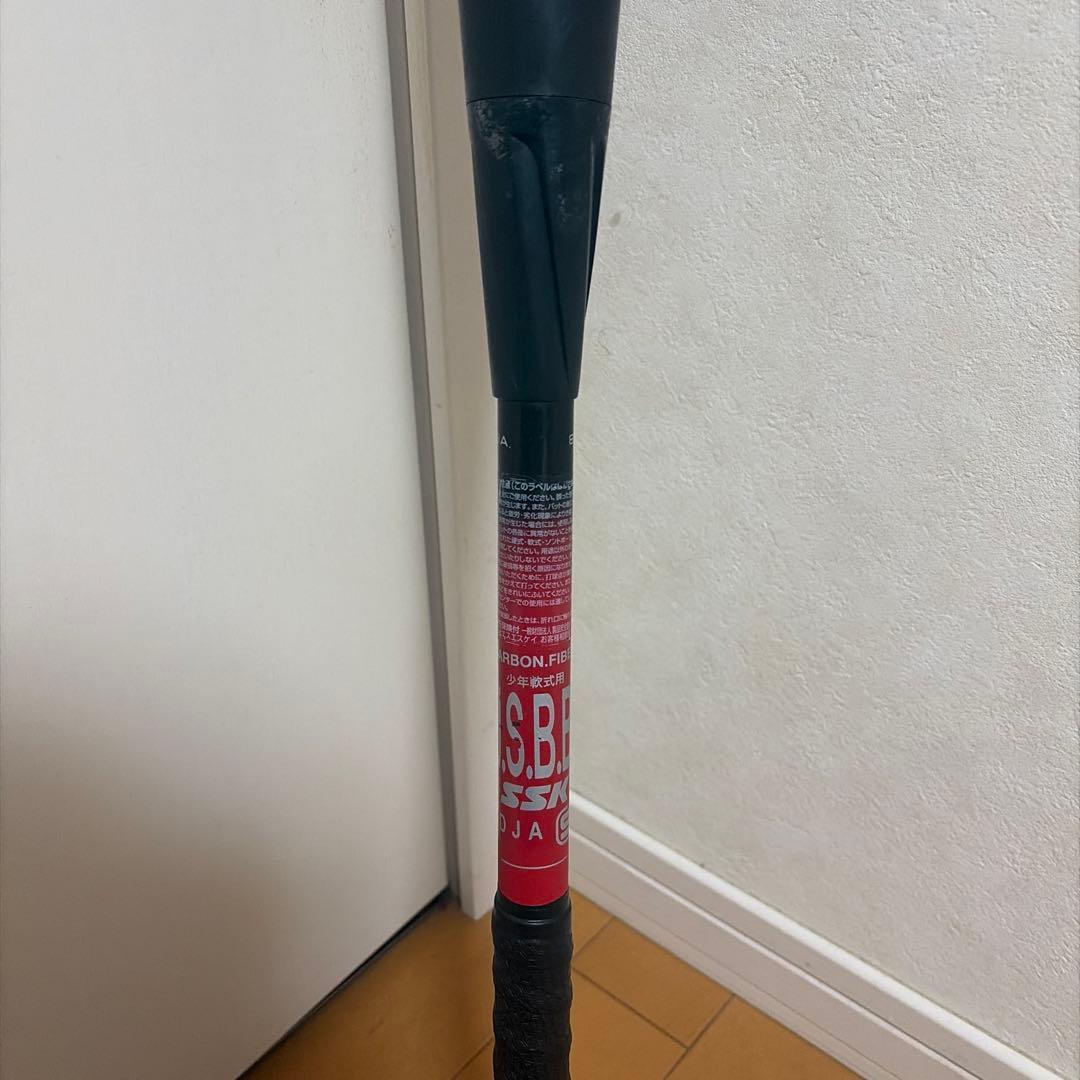 【TTT兄弟】SSK MM23