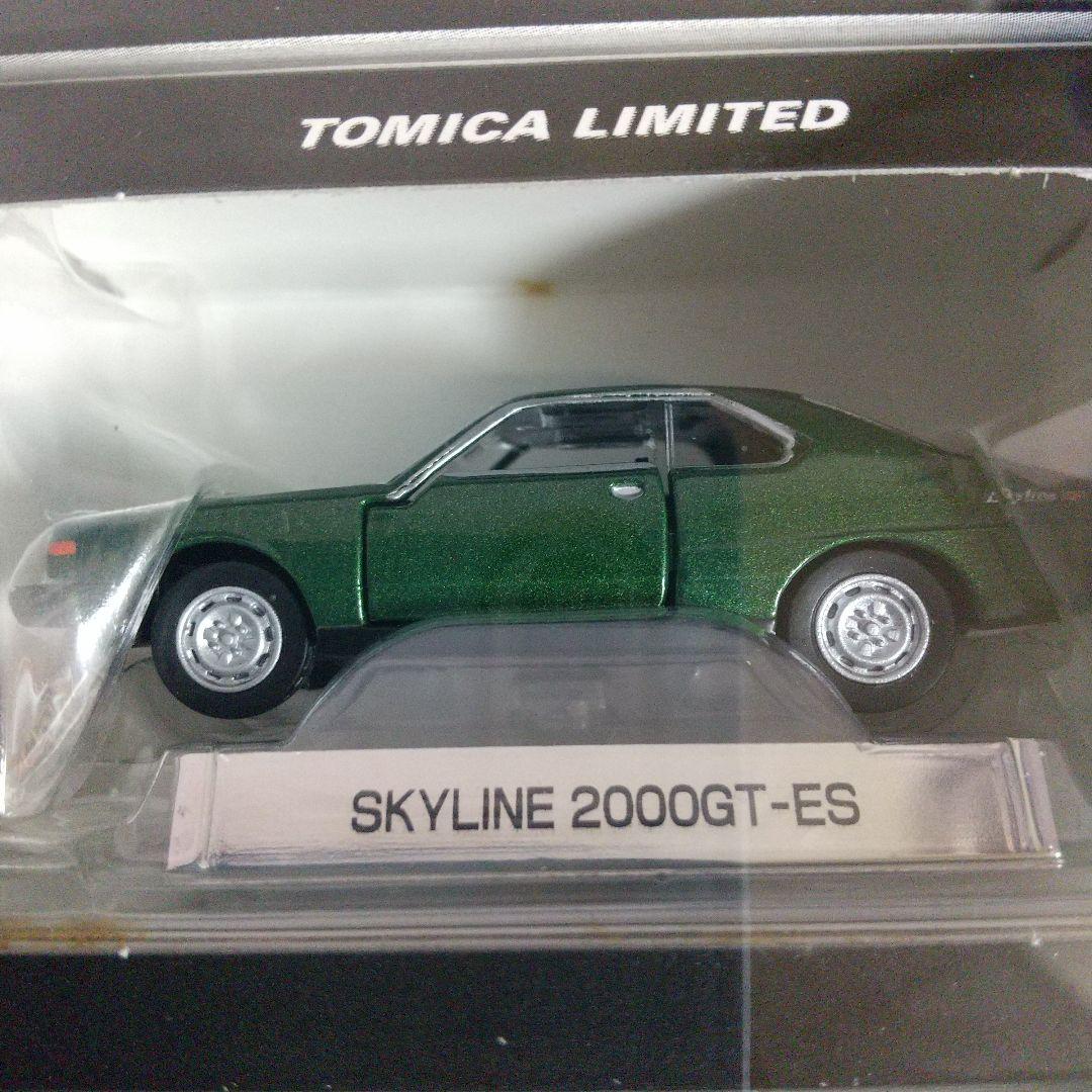 TOMY トミカリミテッド 日産スカイライン 12モデル Vol.1