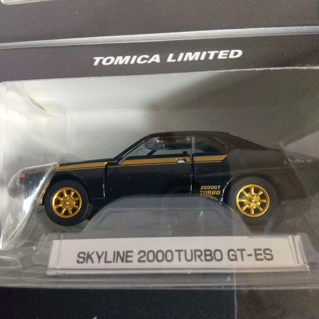 TOMY トミカリミテッド 日産スカイライン 12モデル Vol.1