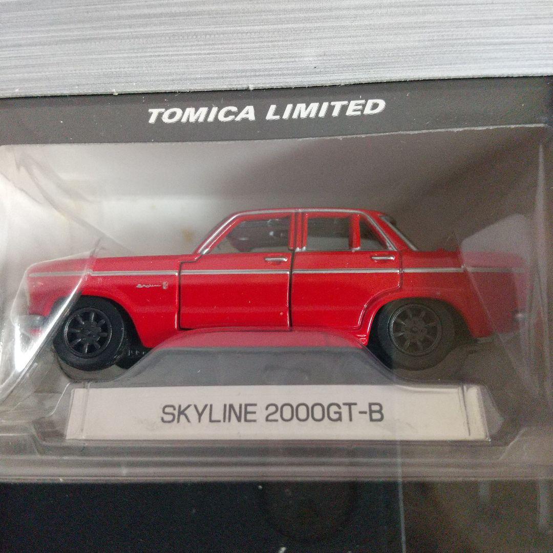 TOMY トミカリミテッド 日産スカイライン 12モデル Vol.1