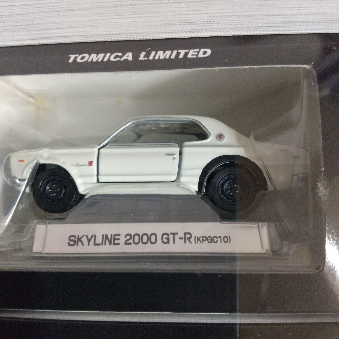 TOMY トミカリミテッド 日産スカイライン 12モデル Vol.1