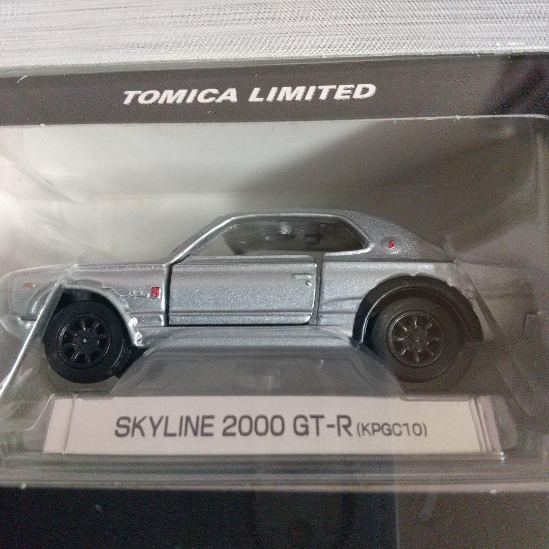 TOMY トミカリミテッド 日産スカイライン 12モデル Vol.1