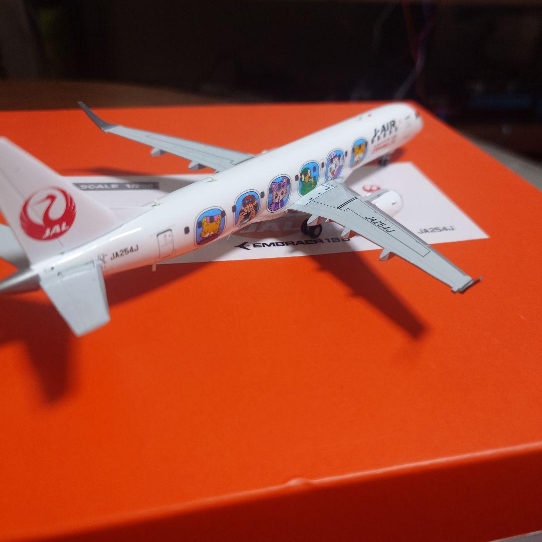 1/200 Jcwings J-AIR エンブラエル190 JA254J