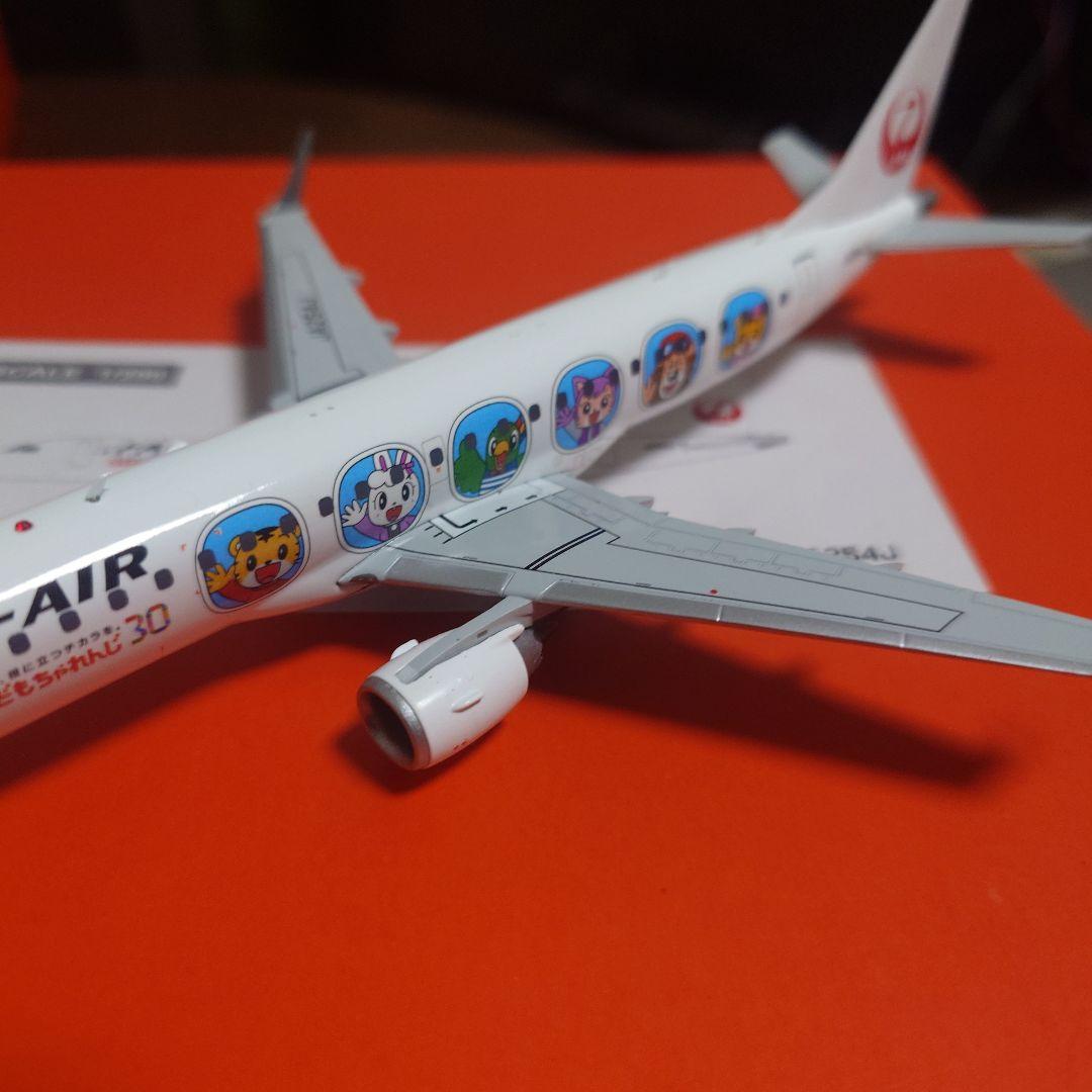 1/200 Jcwings J-AIR エンブラエル190 JA254J