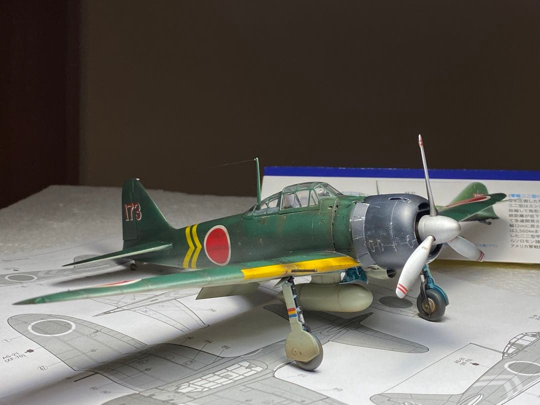 完成品　タミヤ 1/48 零戦 零式艦上戦闘機 22型甲　進藤三郎少佐機