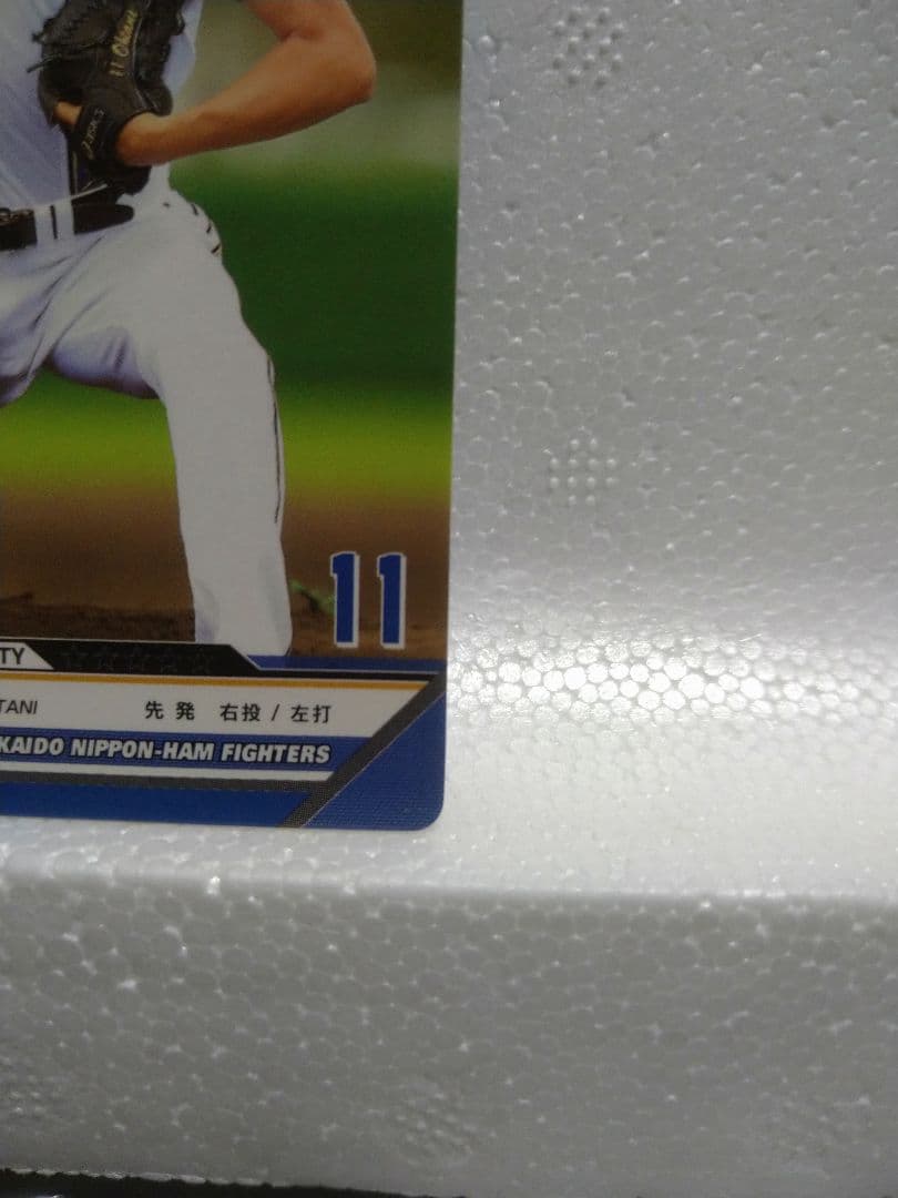 大谷翔平 ベースボールヒーローズ 2013 ルーキーカード 傷あり