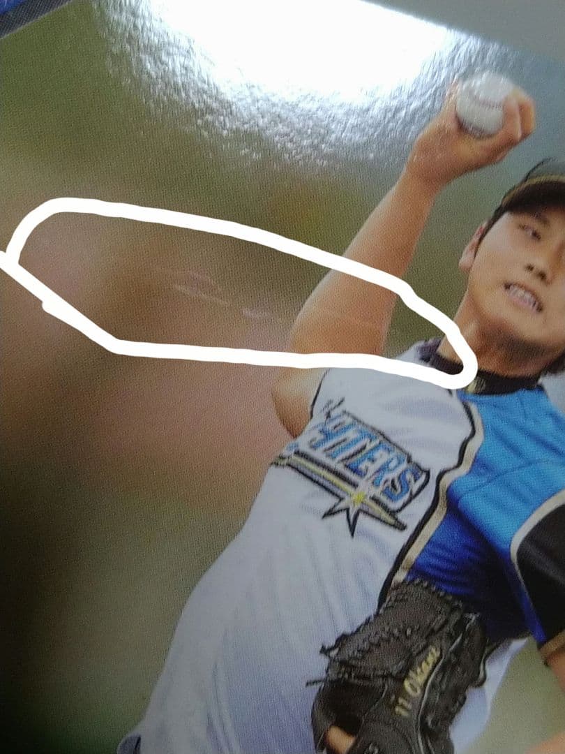 大谷翔平 ベースボールヒーローズ 2013 ルーキーカード 傷あり