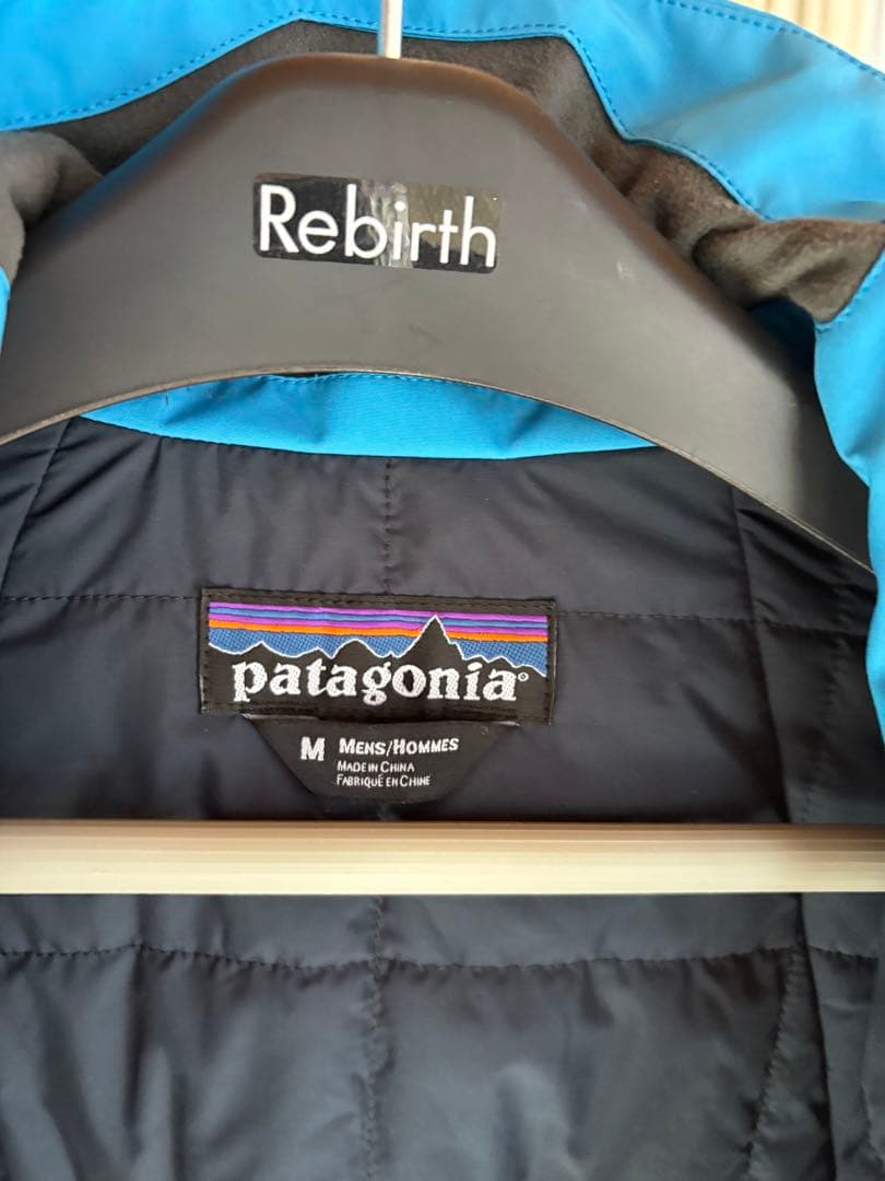 パタゴニア インサレーテッド パウダー ボウル ジャケット　Patagonia