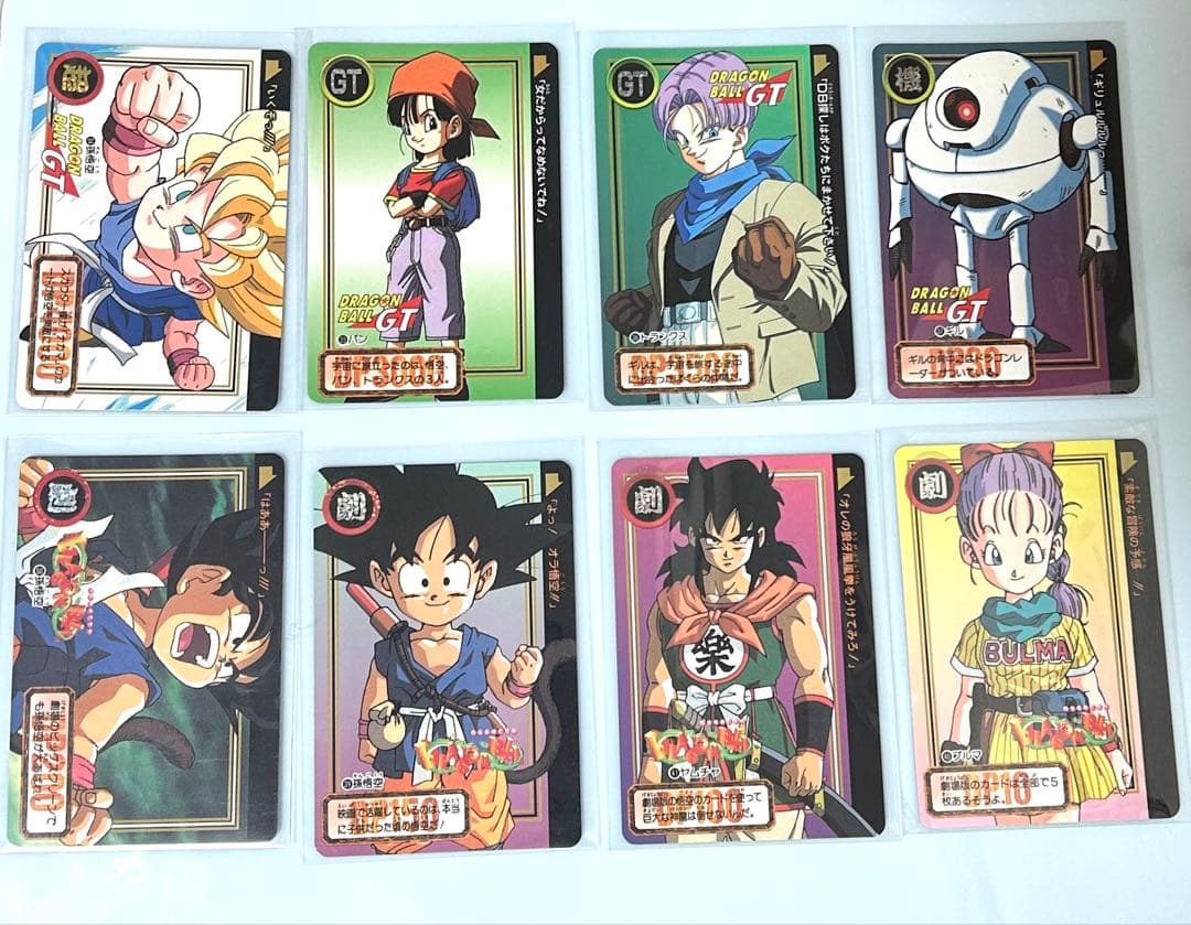 ドラゴンボールGTカード 【ノーマルコンプ＋キラセミコンプ 計41枚】1996