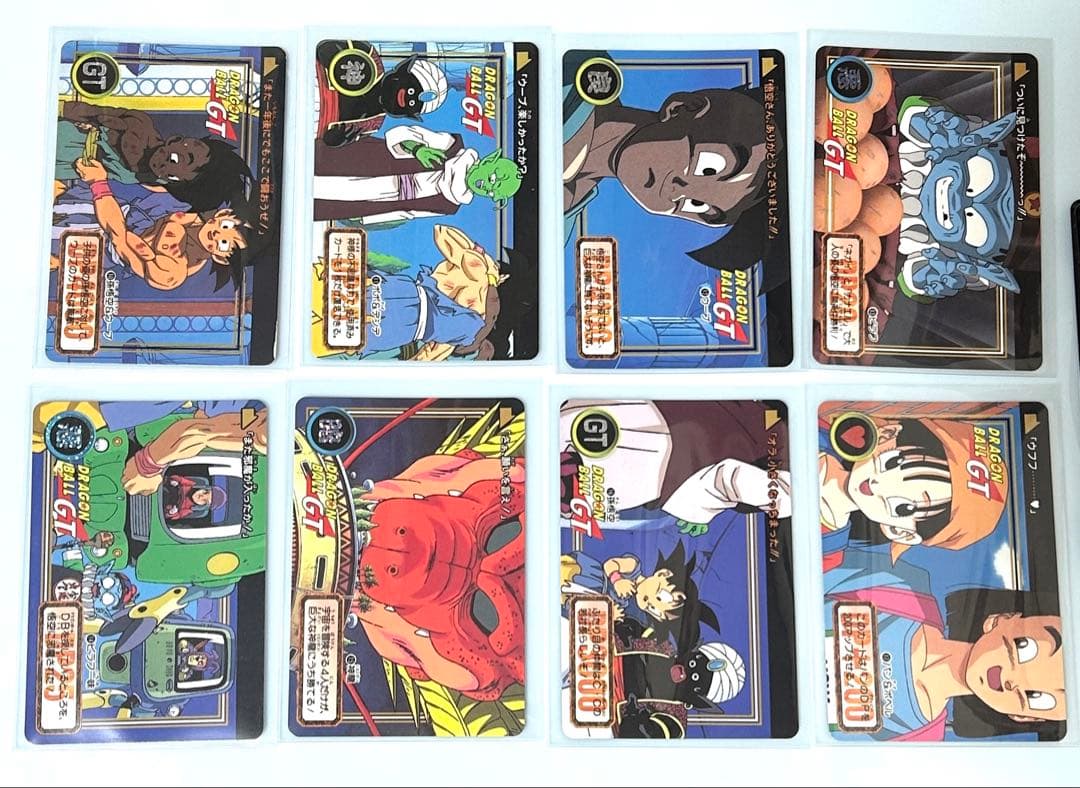 ドラゴンボールGTカード 【ノーマルコンプ＋キラセミコンプ 計41枚】1996