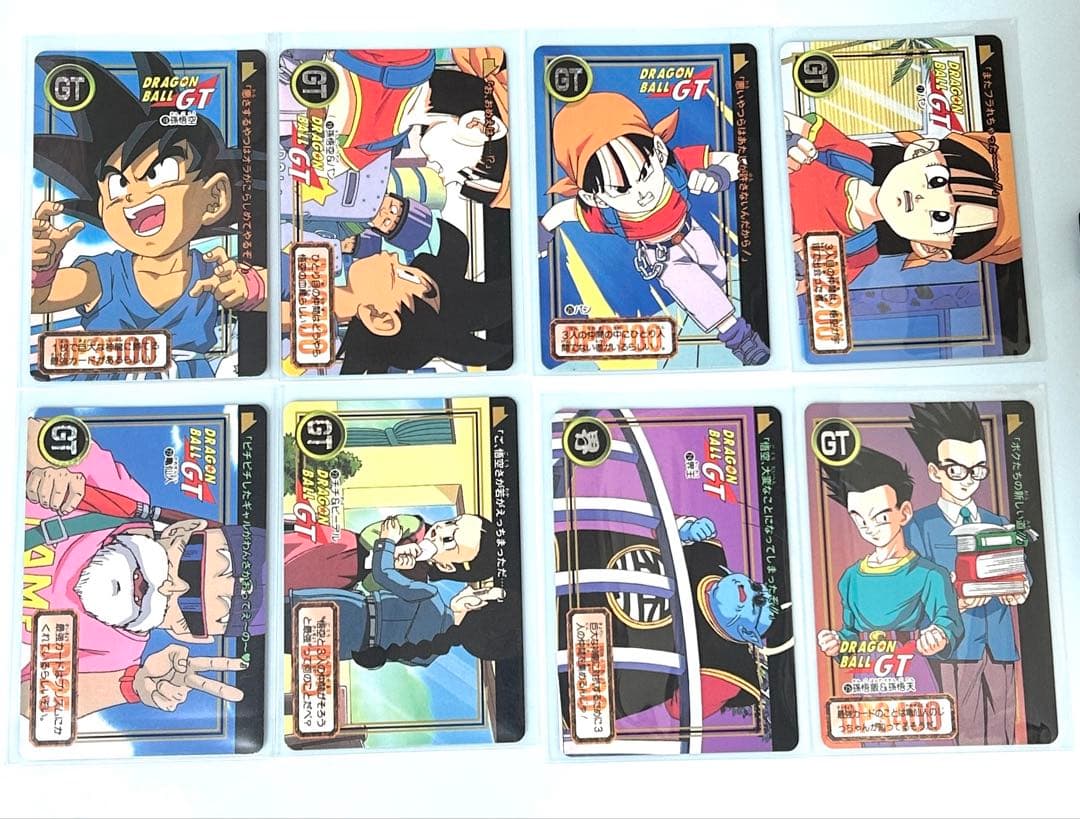 ドラゴンボールGTカード 【ノーマルコンプ＋キラセミコンプ 計41枚】1996
