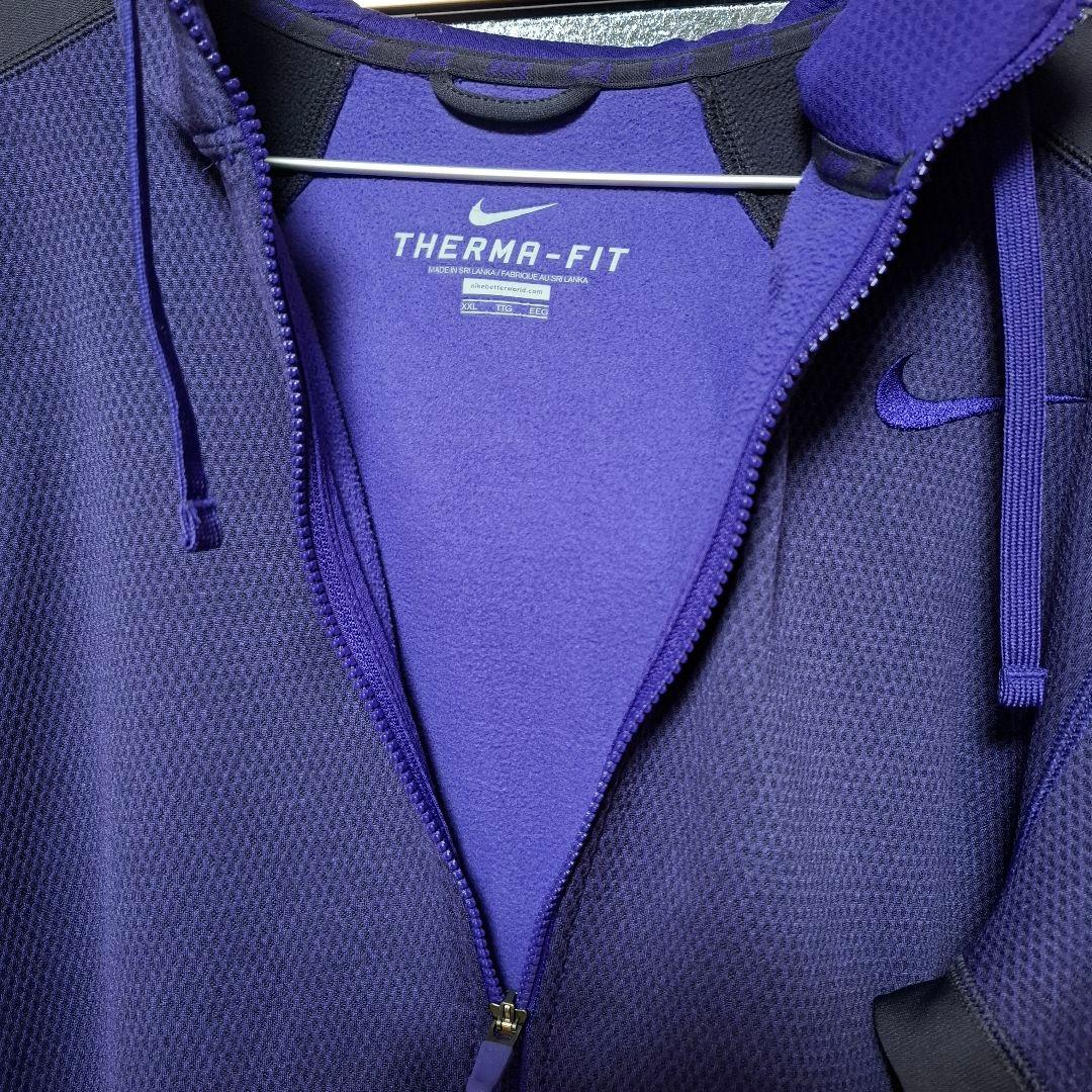 3/2まで限定価格！NIKE THERMA-FIT上下セットパープルセットアップ