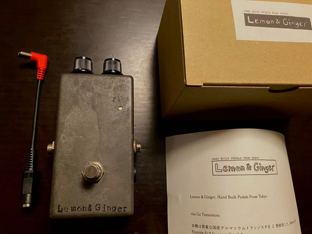 初期型 Lemon&Ginger rite ヴィンテージ ゲルマニウム Fuzz