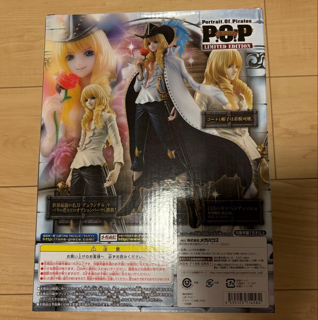 POP ワンピース カヴァンディッシュ フィギュア