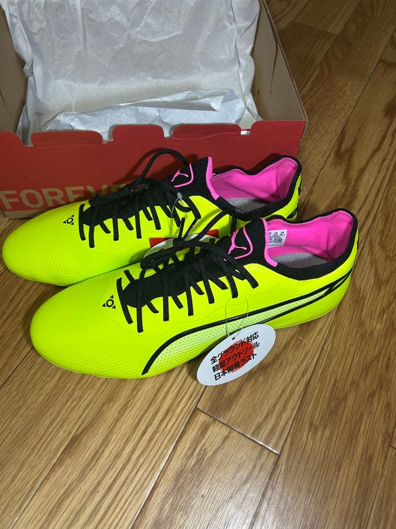 キ*ー様 Puma サッカーシューズ イエローキングアルティメットHG/AG