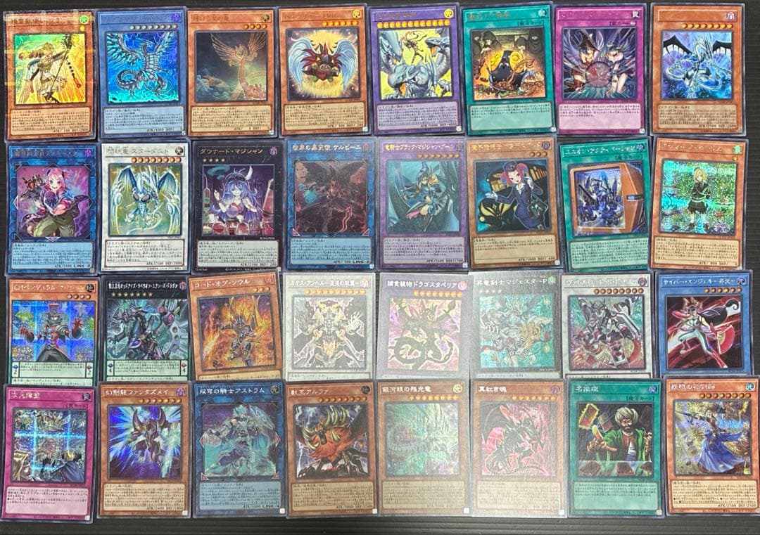 遊戯王カード レアカード 約100枚まとめ売り