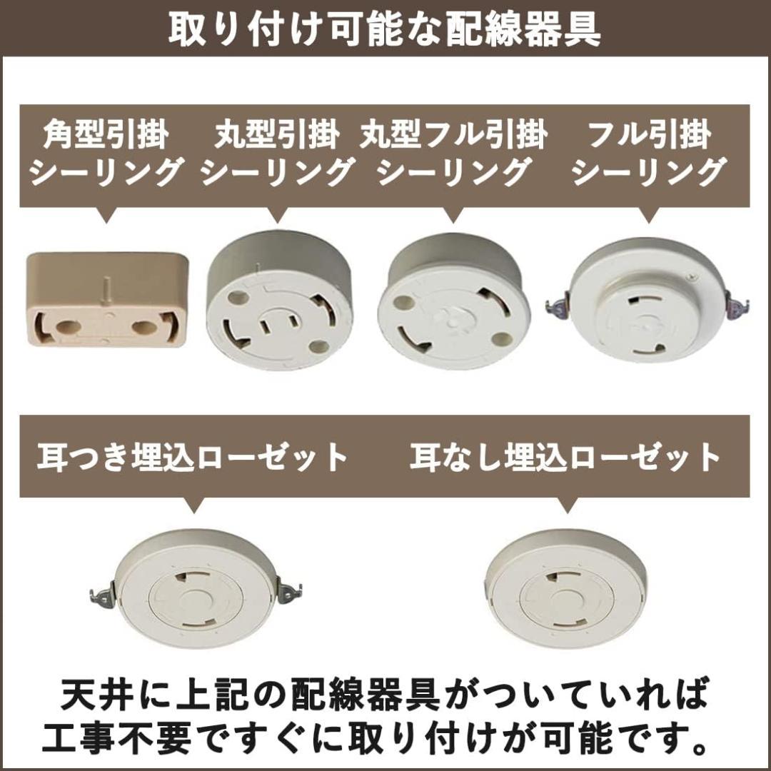[山善] インテリア シーリングライト 4灯 スポットライトSPL-A4R83白