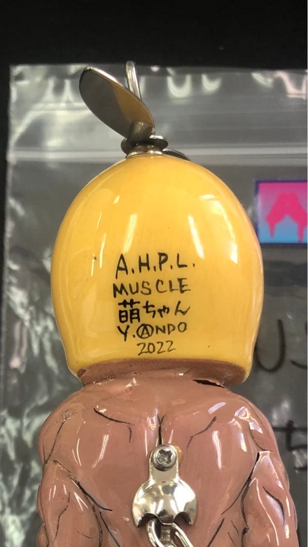 a.h.p.l. マッスル 萌ちゃん / ahpl
