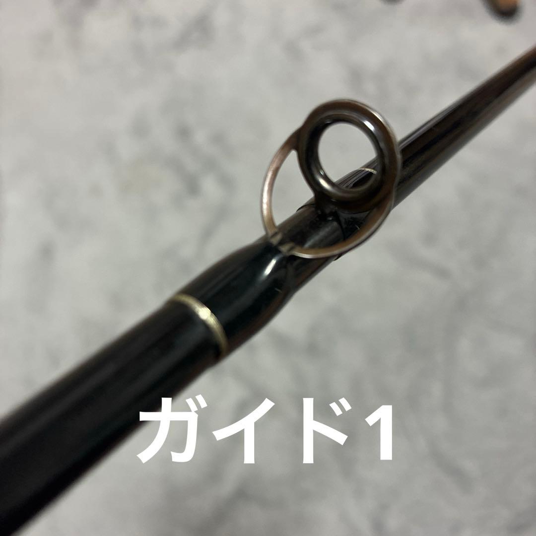 釣竿　モンスタークイーン　バスロッド　ビッグベイト