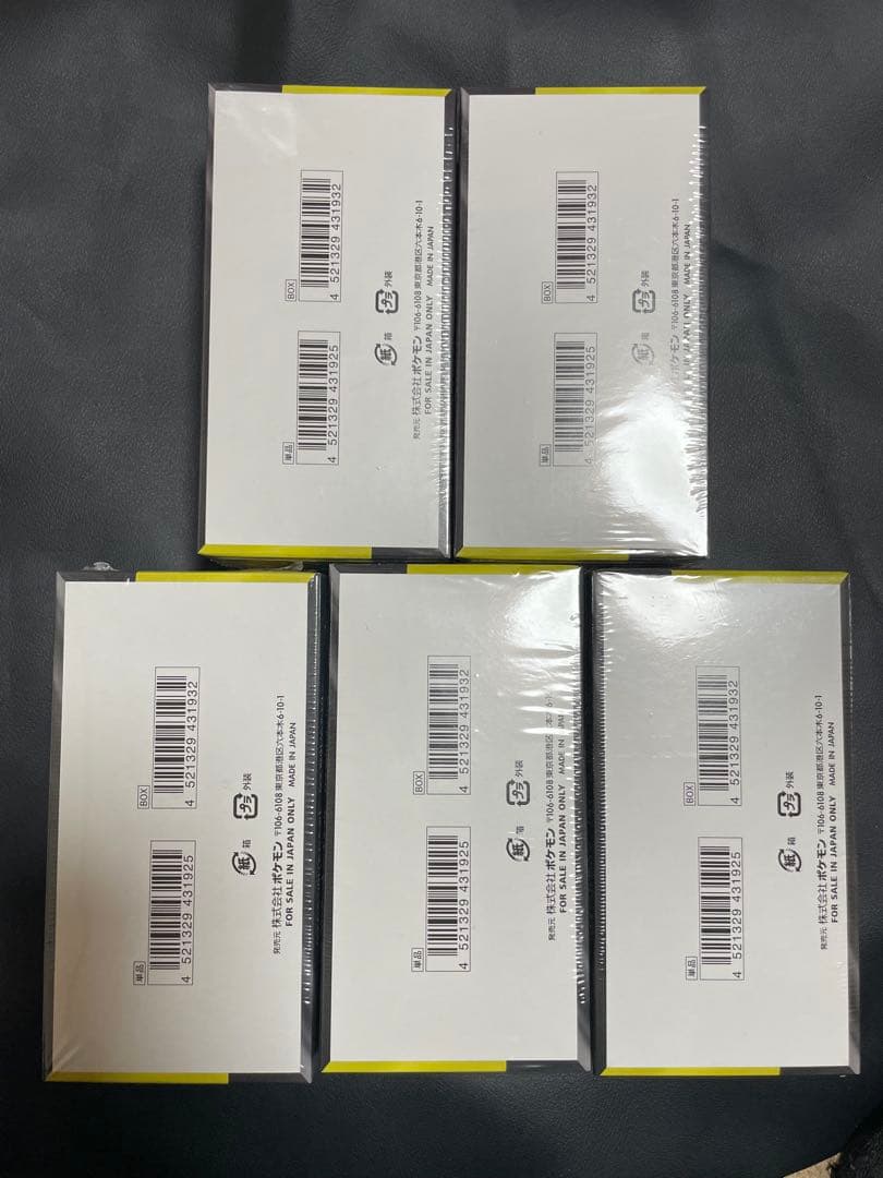 MEGAドリームex 5BOX 未開封 シュリンク付き ポケモンカード