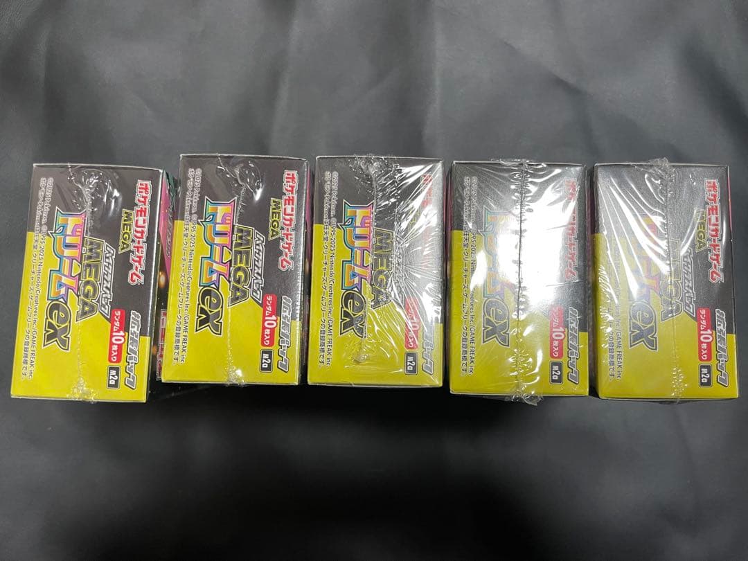 MEGAドリームex 5BOX 未開封 シュリンク付き ポケモンカード