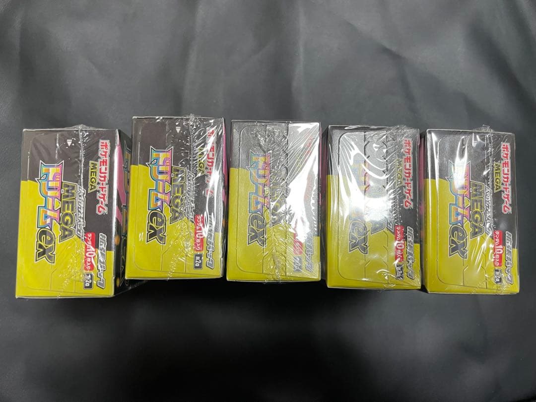 MEGAドリームex 5BOX 未開封 シュリンク付き ポケモンカード