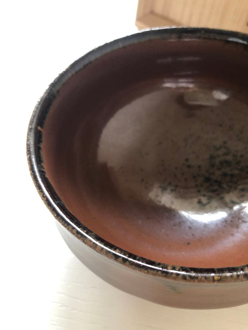 浜田晋作 (父は人間国宝)柿釉茶碗 木箱付き