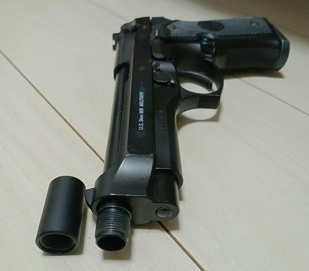 【中古品】東京マルイ ガスガン「M92Fミリタリーモデル」ロングバレル＋マズル