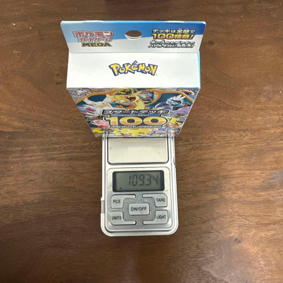 ポケモン スタートデッキ 100 10個セット　110g