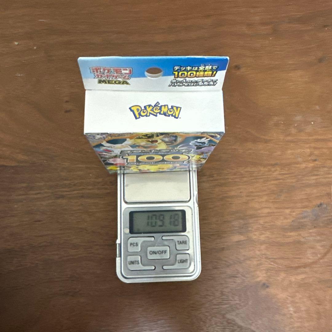 ポケモン スタートデッキ 100 10個セット　110g
