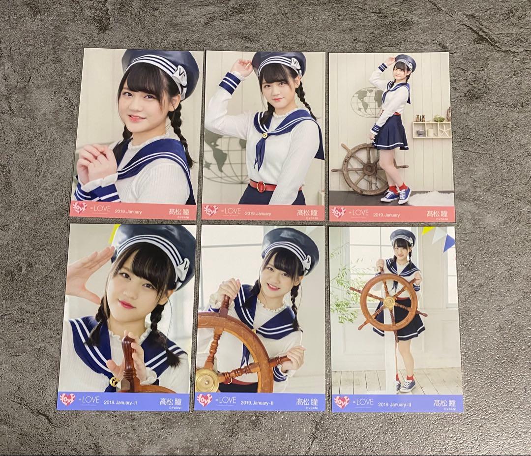 ＝LOVE イコラブ 生写真 髙松瞳 まとめ売り③