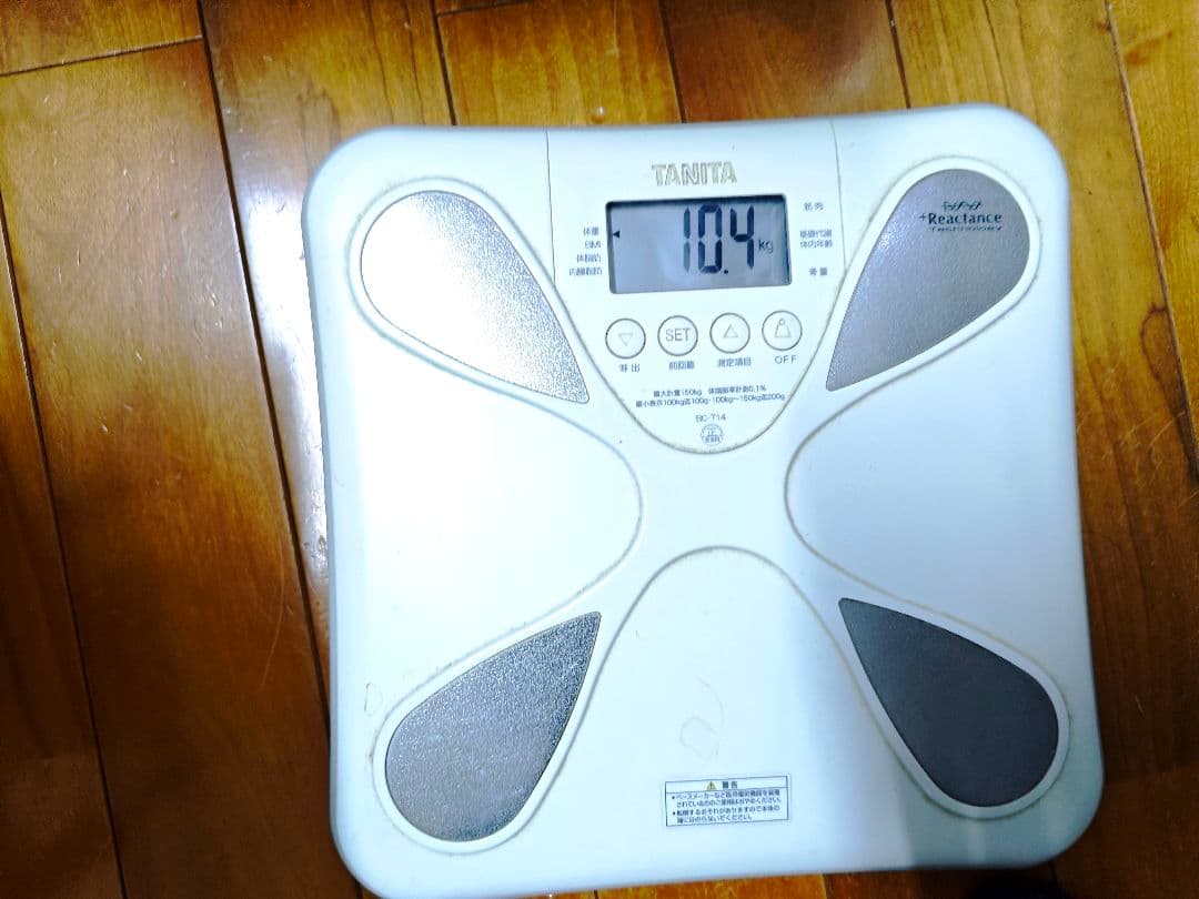 デュエルマスターズカード約10kgセット