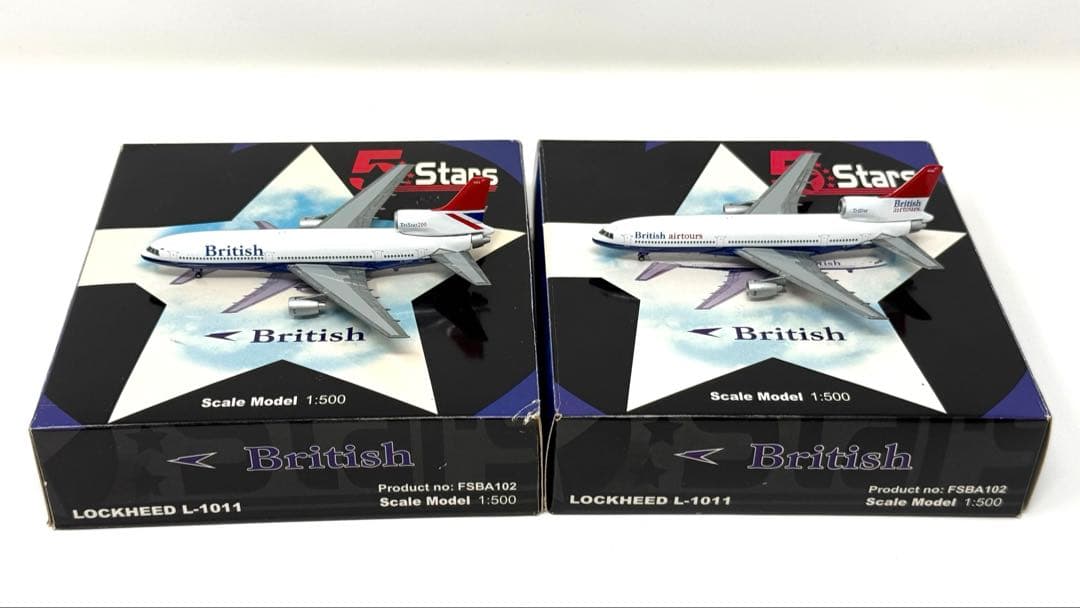 1/500 ブリティッシュ・エアウェイズ L1011トライスター2機セット