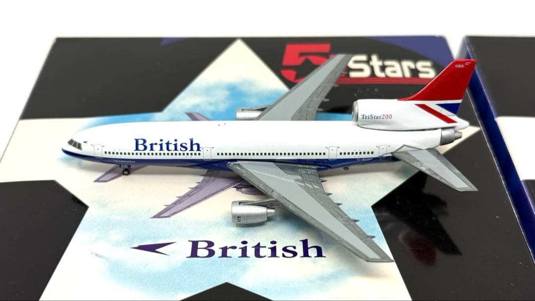 1/500 ブリティッシュ・エアウェイズ L1011トライスター2機セット