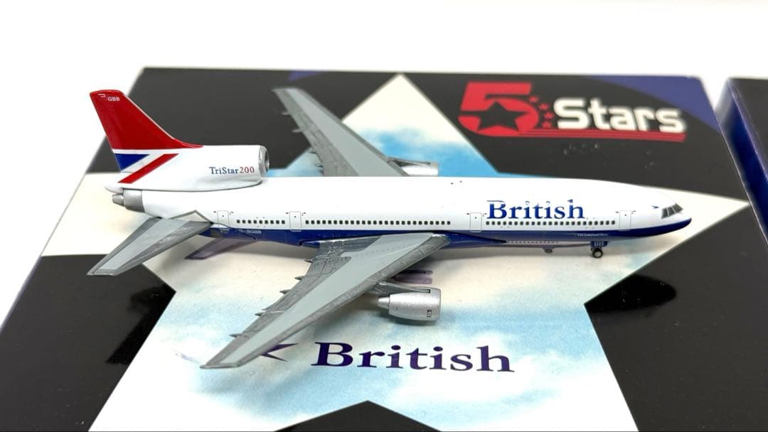 1/500 ブリティッシュ・エアウェイズ L1011トライスター2機セット