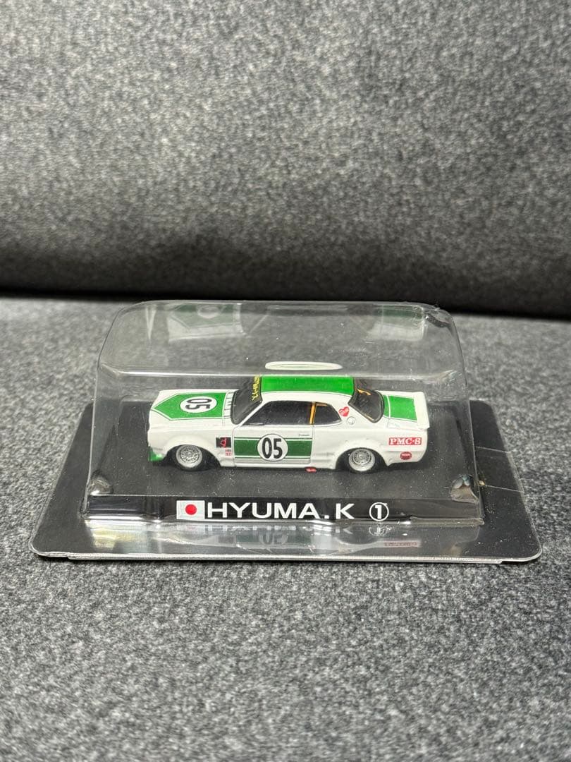 【送料込】アオシマ　グラチャンコレクション　リバティーウォーク　ハコスカ　3台